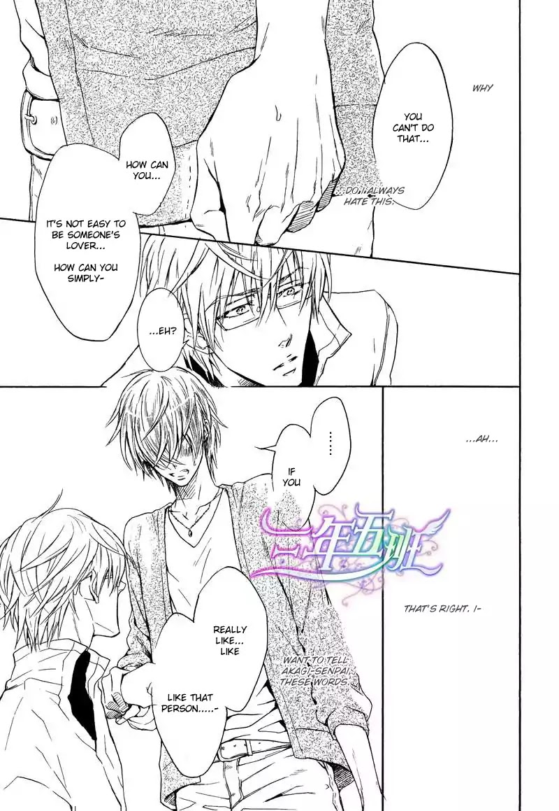I Want to Be Naughty! Chapter 11.3 page 30 - Vol.11 Chapter 3