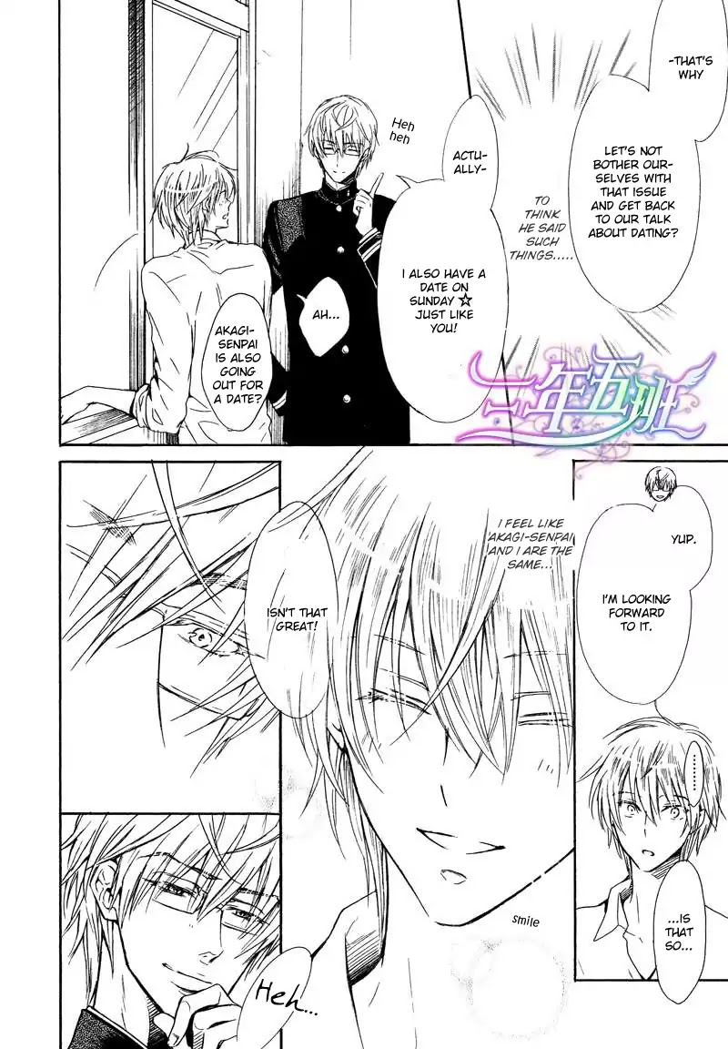 I Want to Be Naughty! Chapter 11.3 page 9 - Vol.11 Chapter 3