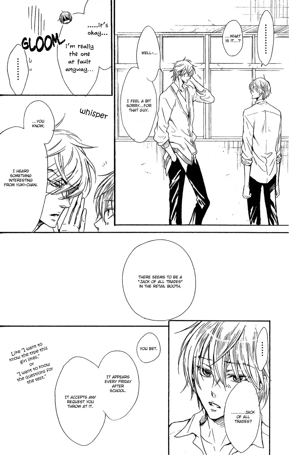 I Want to Be Naughty! Chapter 11.4 page 12 - Vol.11 Chapter 4 & Extra