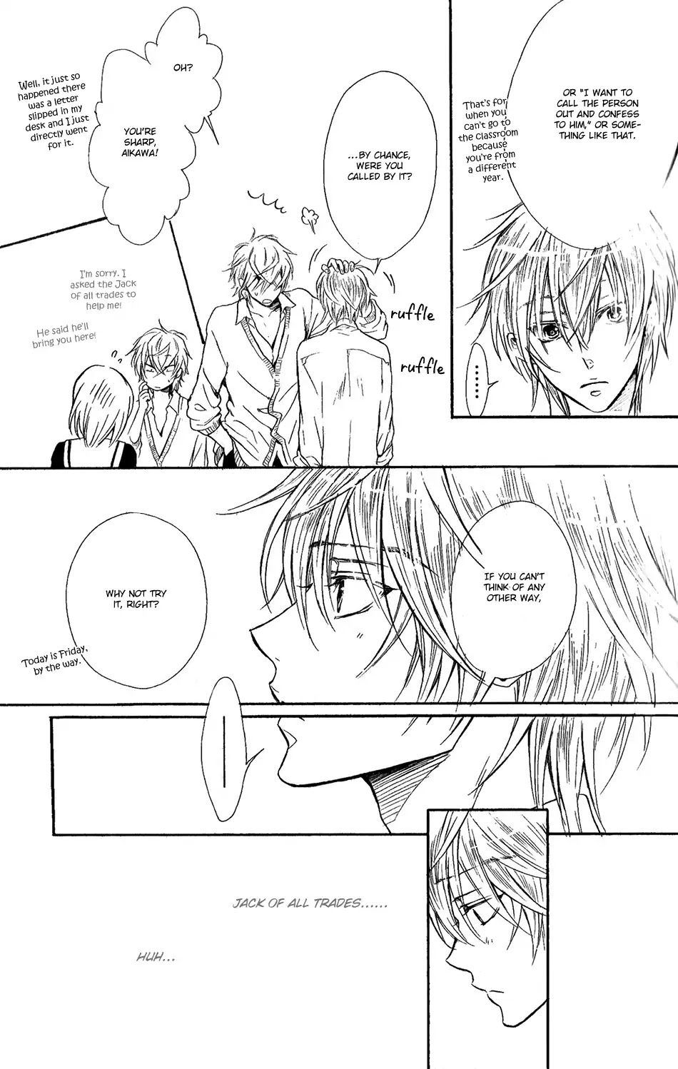 I Want to Be Naughty! Chapter 11.4 page 13 - Vol.11 Chapter 4 & Extra
