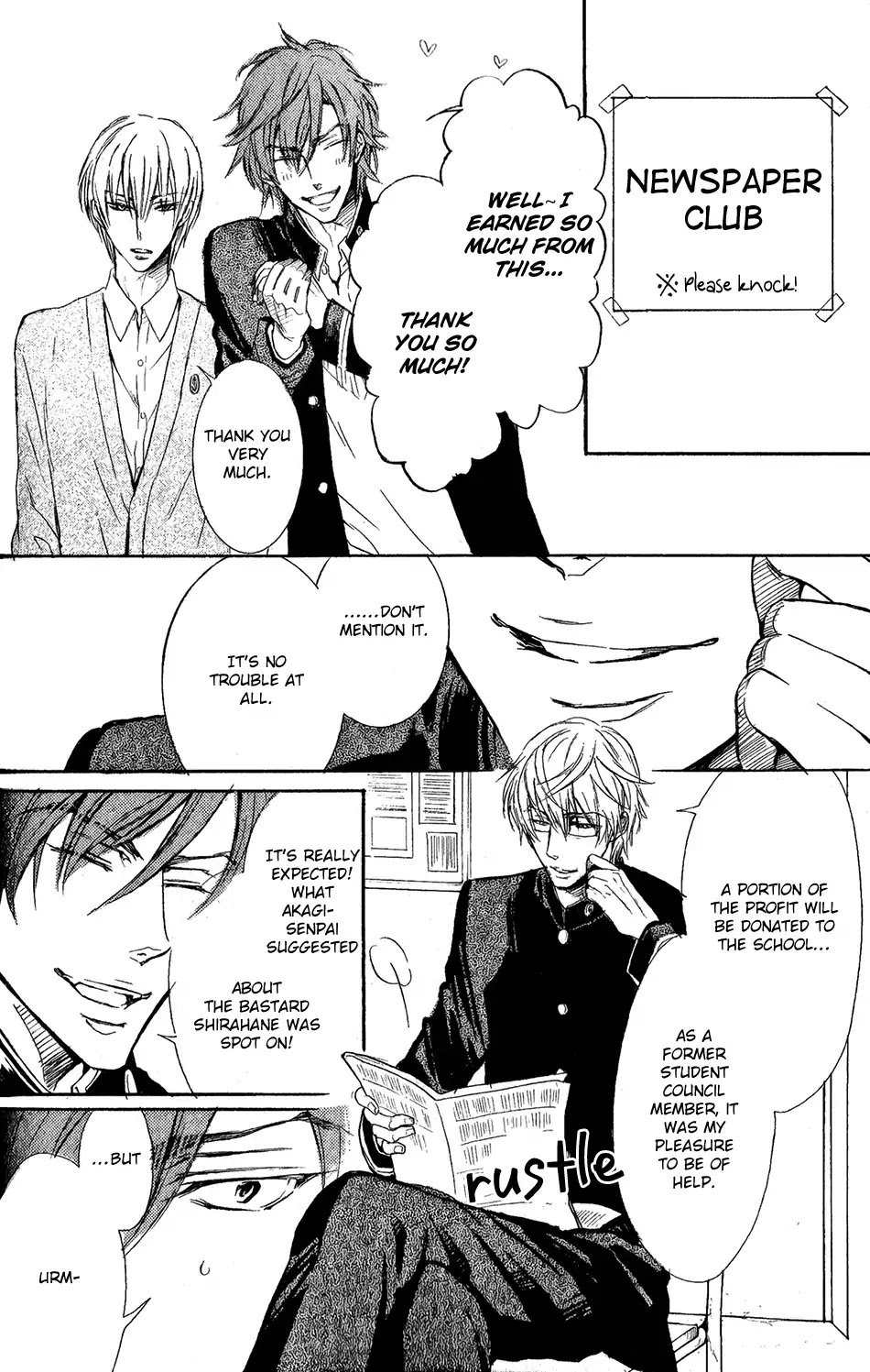 I Want to Be Naughty! Chapter 11.4 page 16 - Vol.11 Chapter 4 & Extra