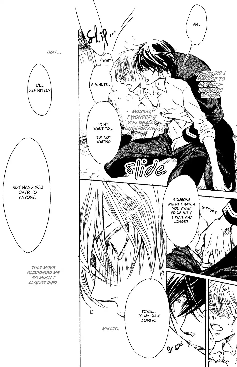I Want to Be Naughty! Chapter 11.4 page 33 - Vol.11 Chapter 4 & Extra