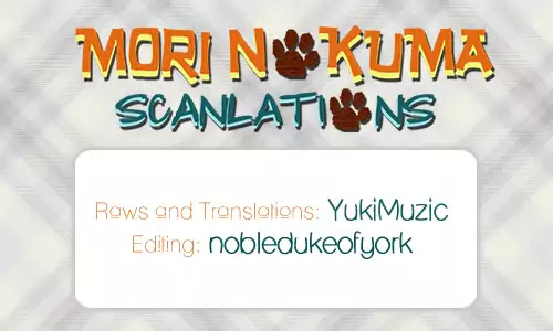 I Want to Be Naughty! Chapter 11.5-5 page 1 - Vol.11 Vol.11 Chapter Side story: Kira-senpai to Kokonoe-kun ~Gekokujou~