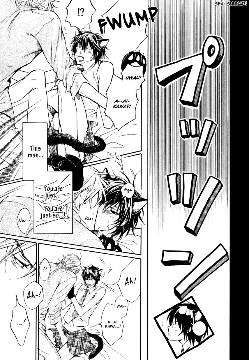 I Want to Be Naughty! Chapter 12.1 page 9 - Vol.12 Chapter 1