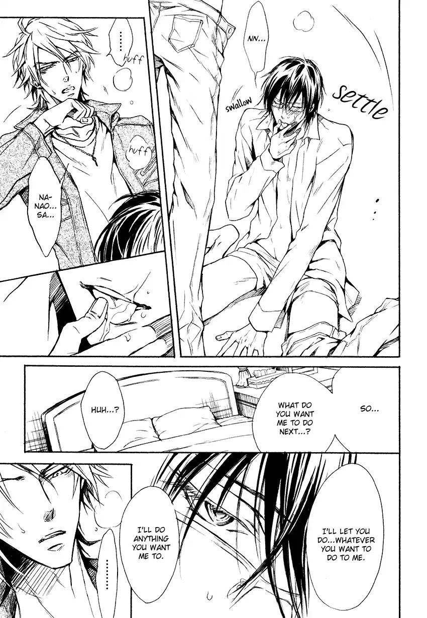 I Want to Be Naughty! Chapter 12.2 page 13 - Vol.12 Chapter 2