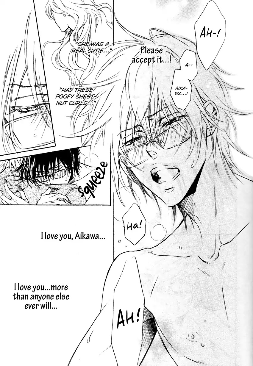 I Want to Be Naughty! Chapter 12.2 page 17 - Vol.12 Chapter 2