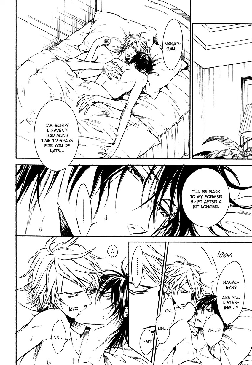 I Want to Be Naughty! Chapter 12.2 page 18 - Vol.12 Chapter 2