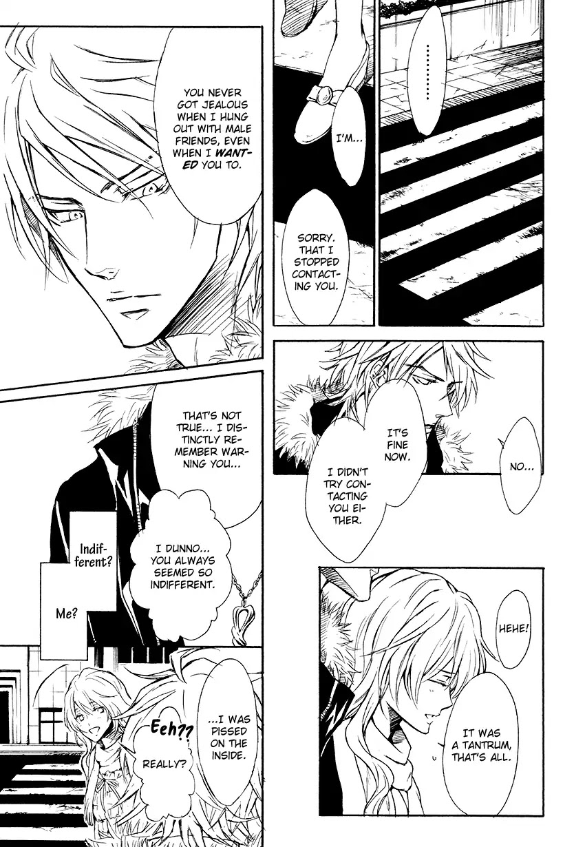 I Want to Be Naughty! Chapter 12.2 page 23 - Vol.12 Chapter 2