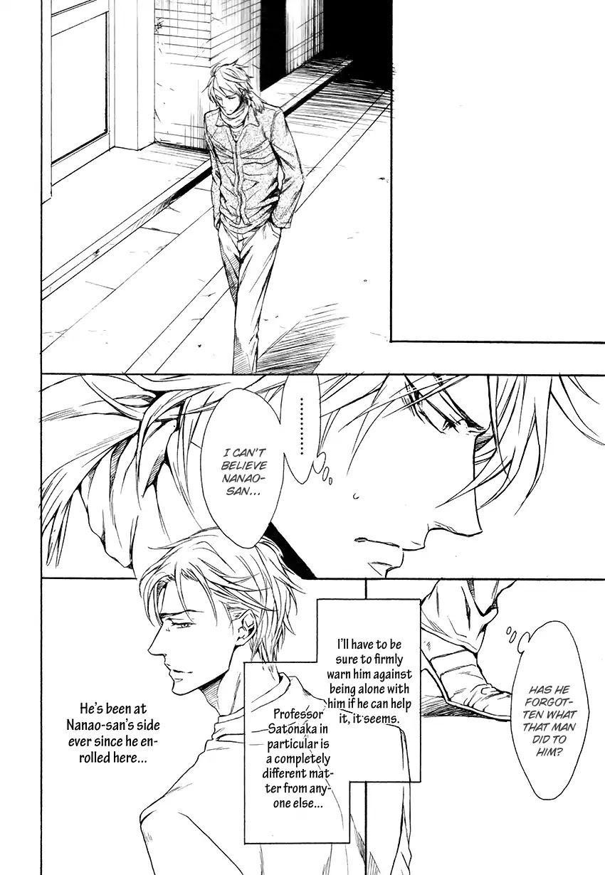 I Want to Be Naughty! Chapter 12.2 page 6 - Vol.12 Chapter 2