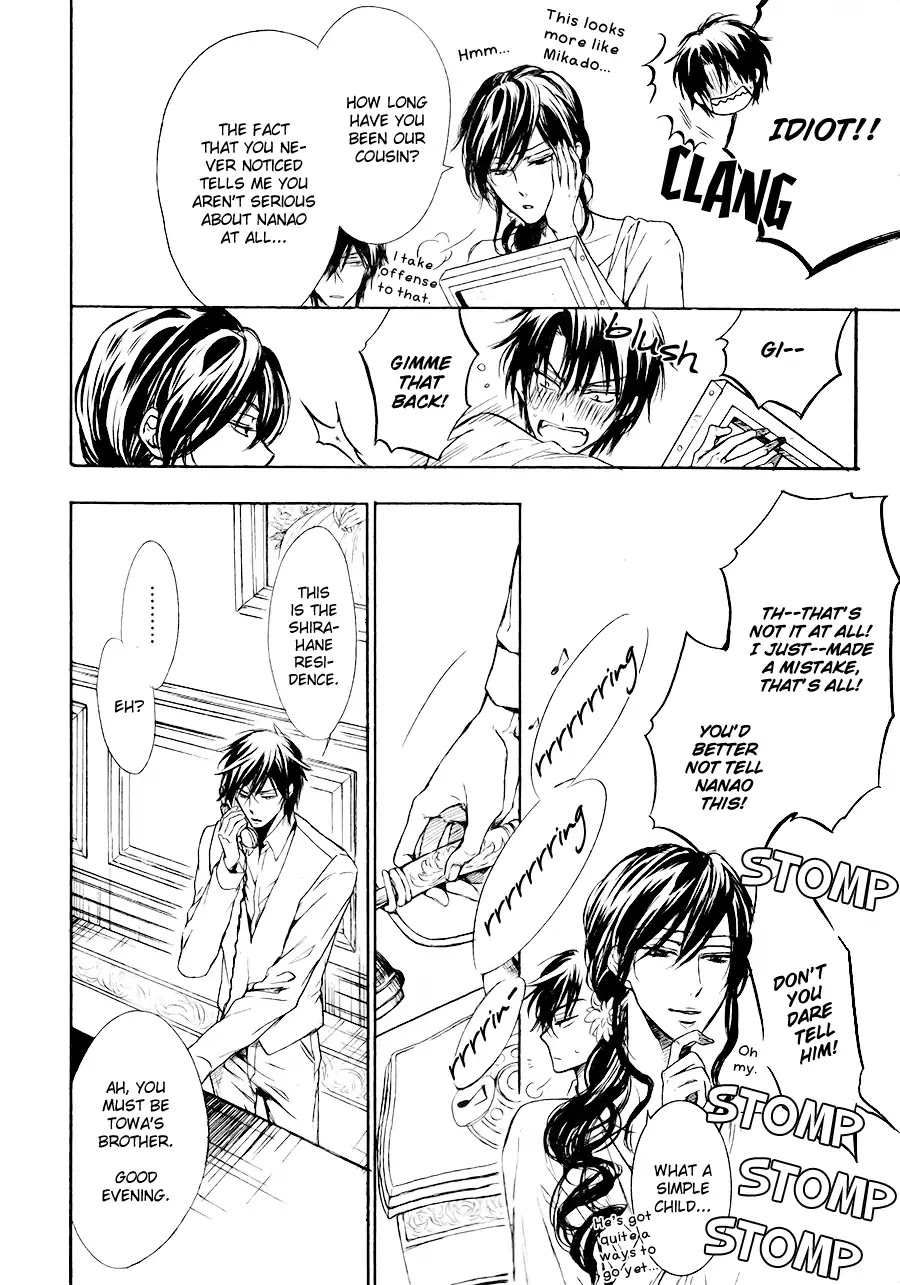 I Want to Be Naughty! Chapter 12.3 page 10 - Vol.12 Chapter 3