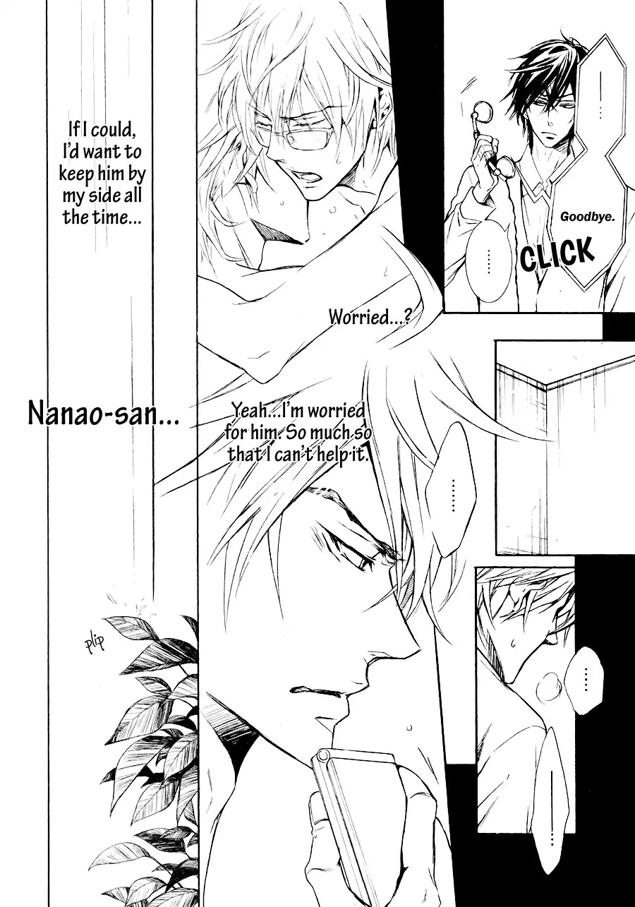 I Want to Be Naughty! Chapter 12.3 page 12 - Vol.12 Chapter 3