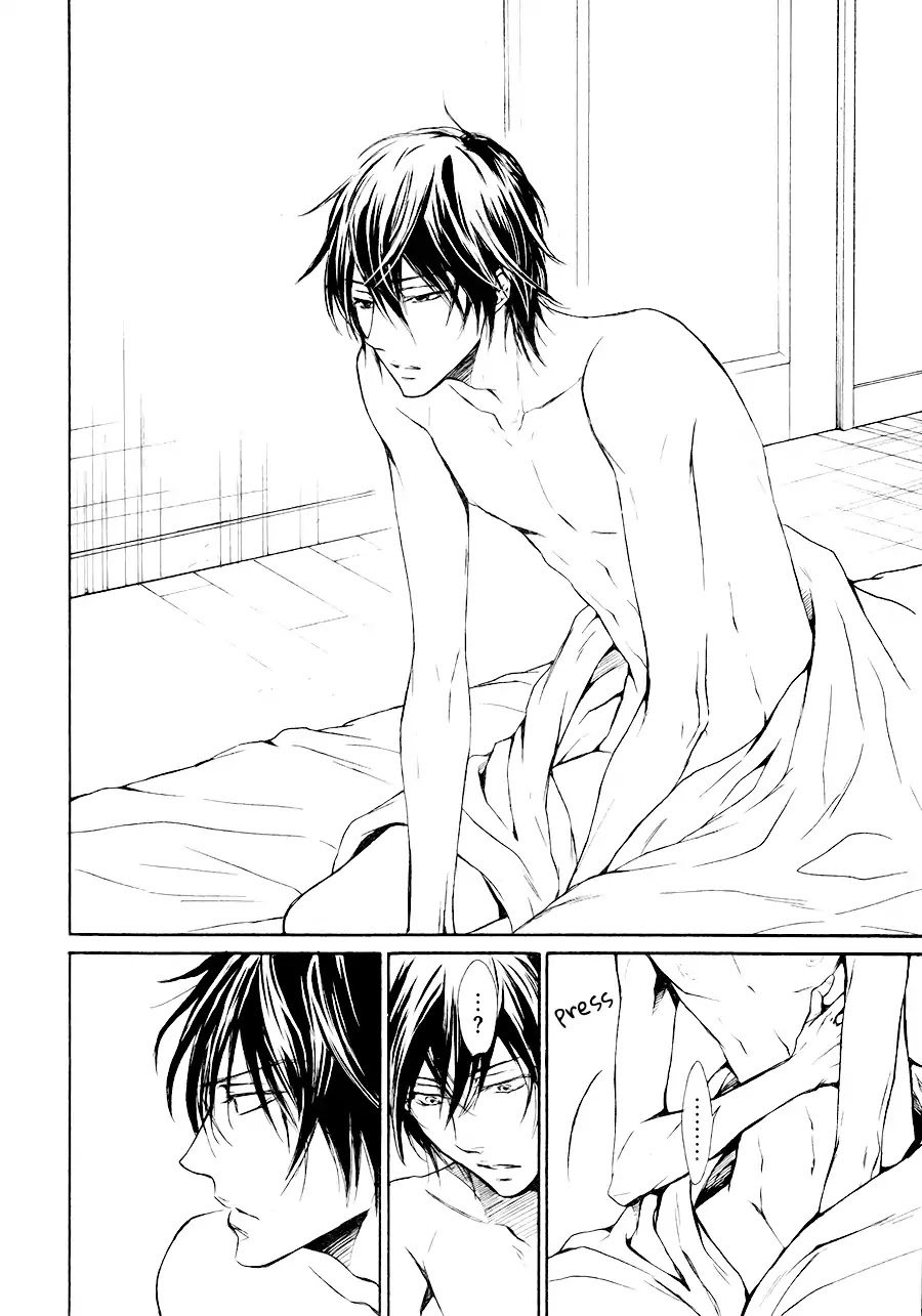 I Want to Be Naughty! Chapter 12.3 page 14 - Vol.12 Chapter 3