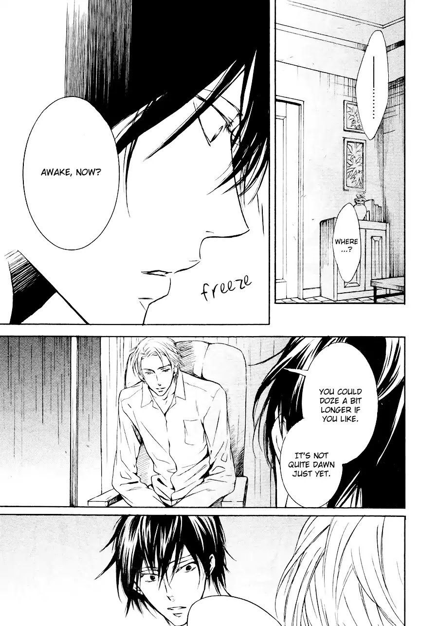 I Want to Be Naughty! Chapter 12.3 page 15 - Vol.12 Chapter 3