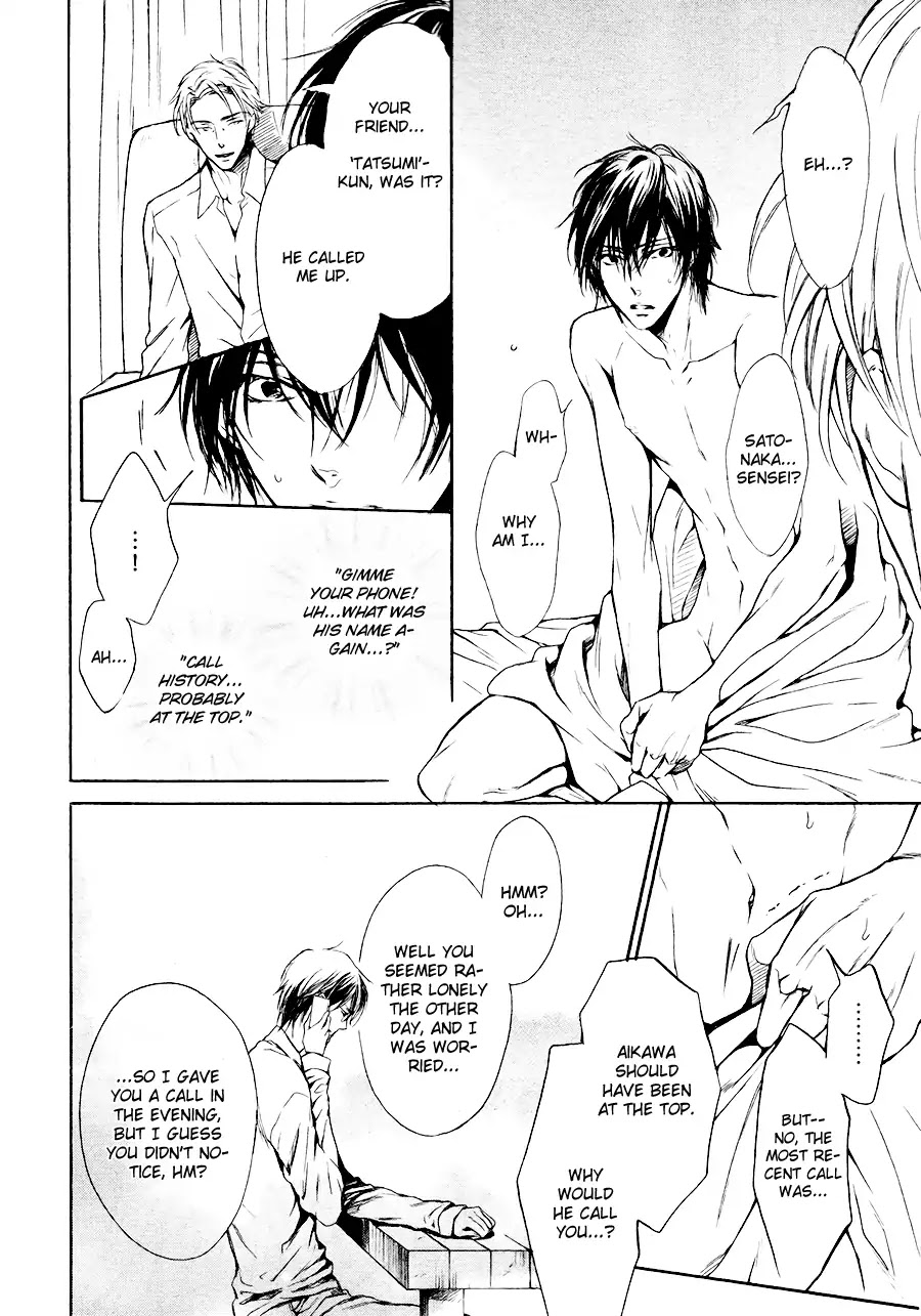 I Want to Be Naughty! Chapter 12.3 page 16 - Vol.12 Chapter 3