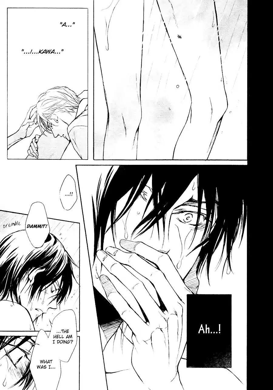 I Want to Be Naughty! Chapter 12.3 page 27 - Vol.12 Chapter 3
