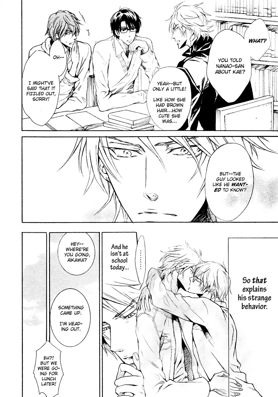 I Want to Be Naughty! Chapter 12.3 page 30 - Vol.12 Chapter 3
