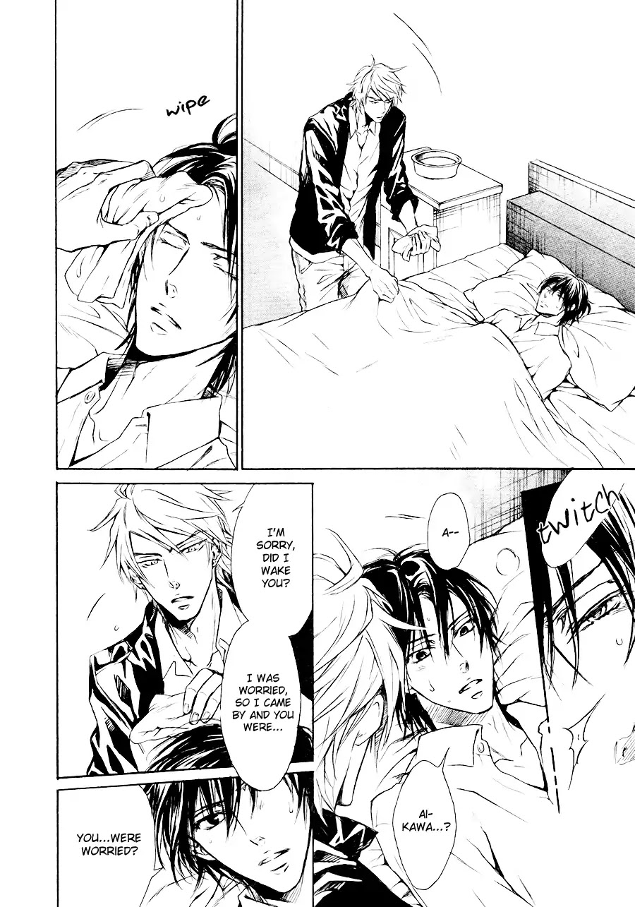 I Want to Be Naughty! Chapter 12.3 page 32 - Vol.12 Chapter 3