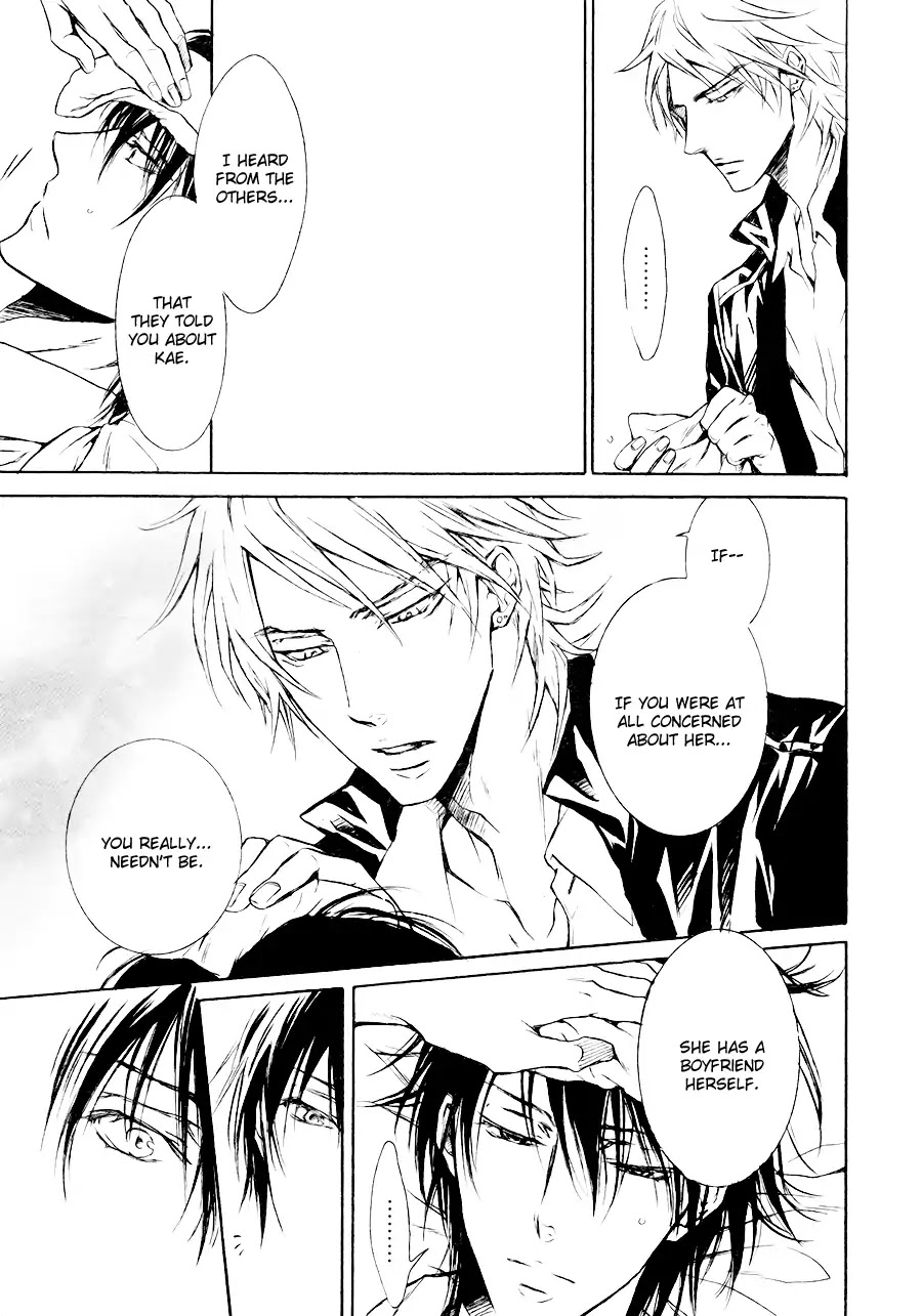 I Want to Be Naughty! Chapter 12.3 page 33 - Vol.12 Chapter 3