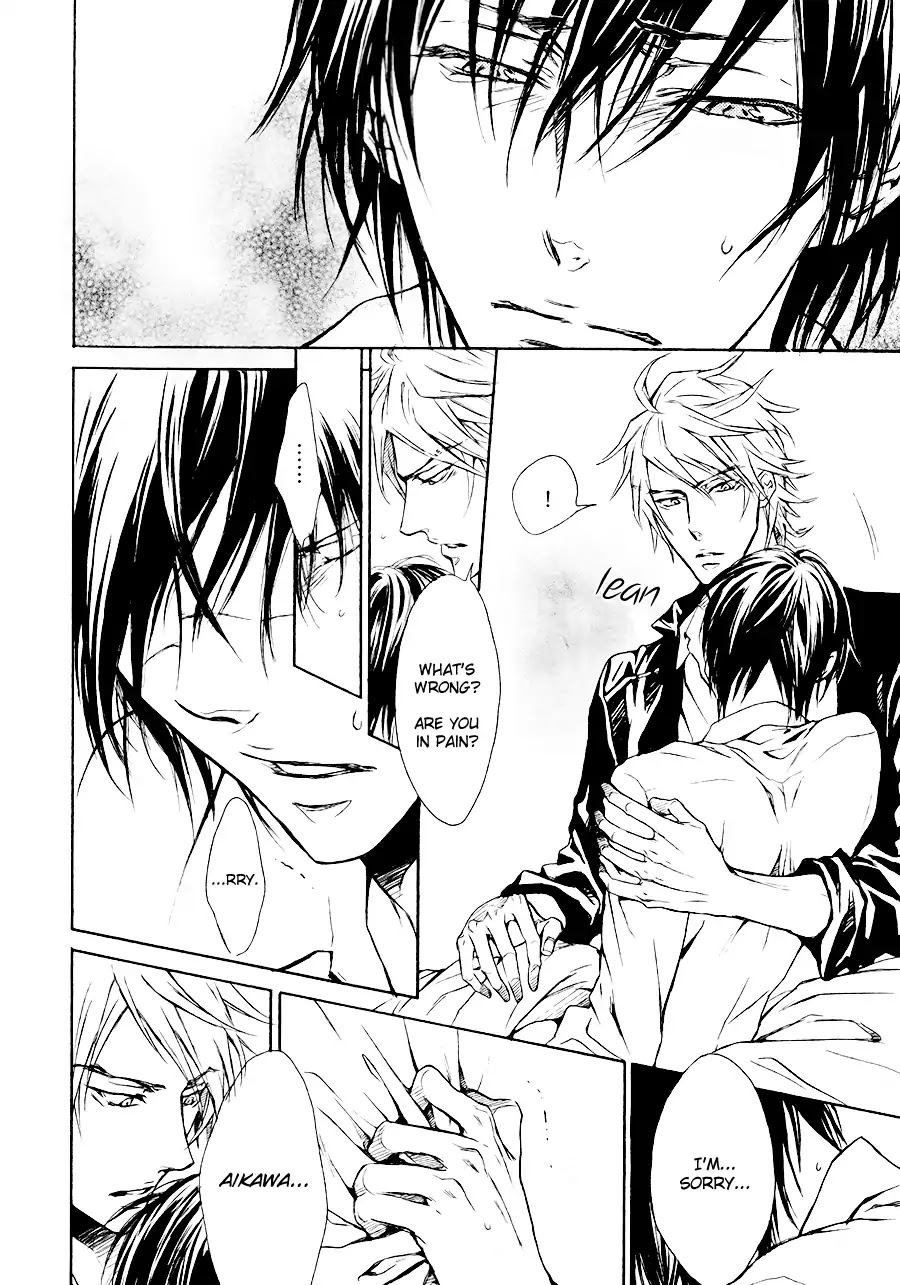 I Want to Be Naughty! Chapter 12.3 page 36 - Vol.12 Chapter 3