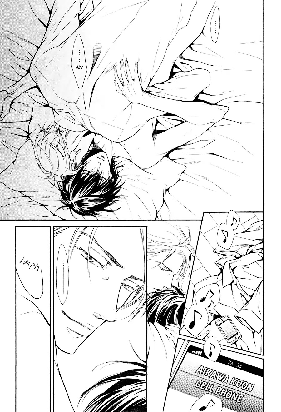 I Want to Be Naughty! Chapter 12.3 page 7 - Vol.12 Chapter 3