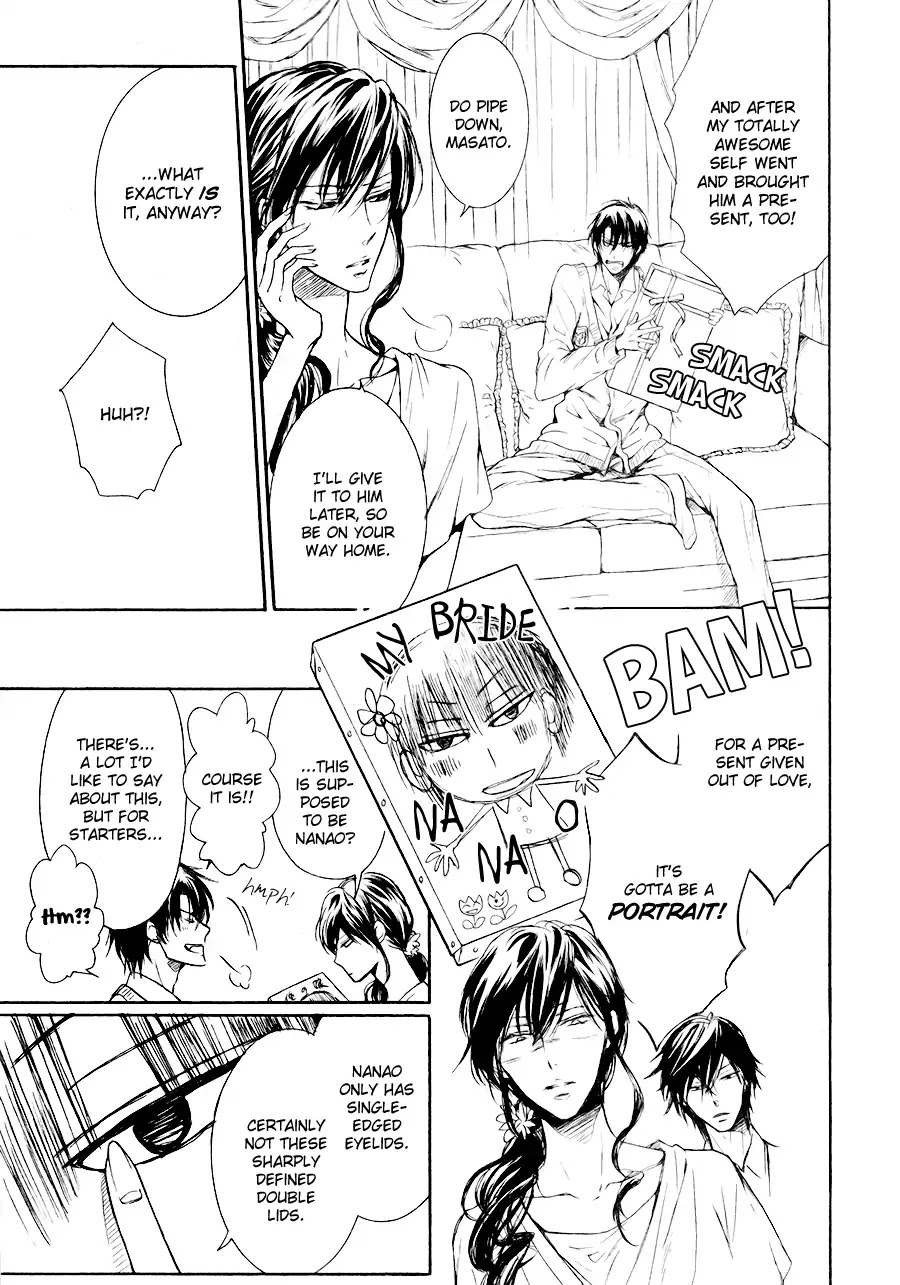 I Want to Be Naughty! Chapter 12.3 page 9 - Vol.12 Chapter 3