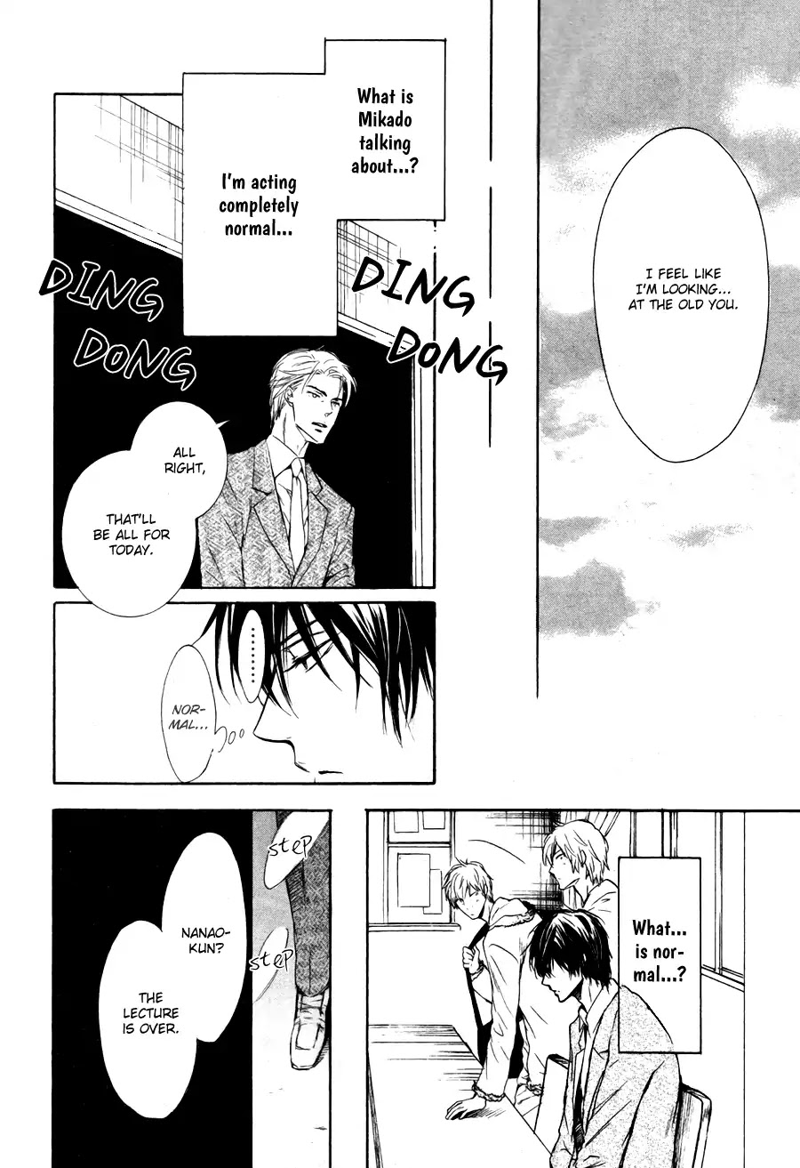 I Want to Be Naughty! Chapter 12.4 page 14 - Vol.12 Chapter 4