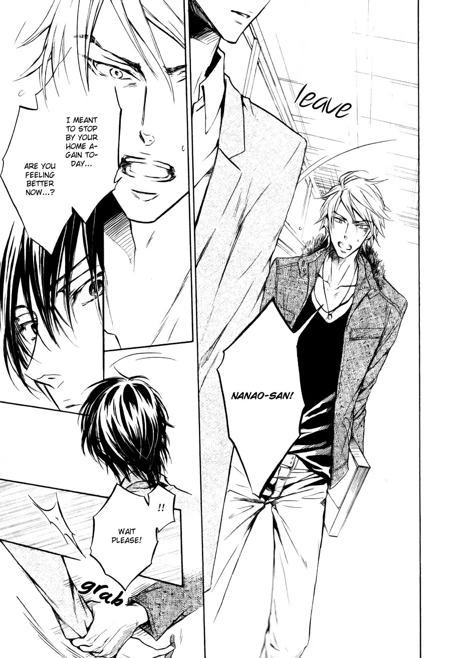 I Want to Be Naughty! Chapter 12.4 page 17 - Vol.12 Chapter 4