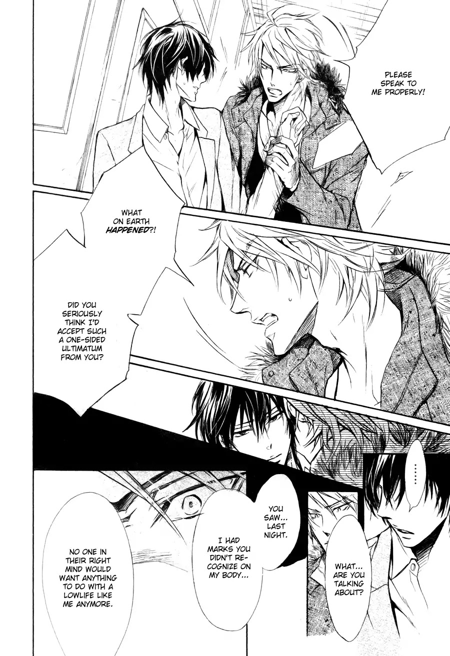 I Want to Be Naughty! Chapter 12.4 page 18 - Vol.12 Chapter 4