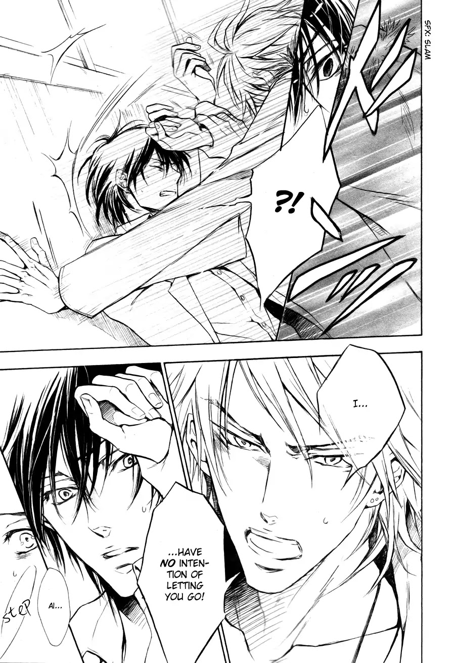 I Want to Be Naughty! Chapter 12.4 page 19 - Vol.12 Chapter 4
