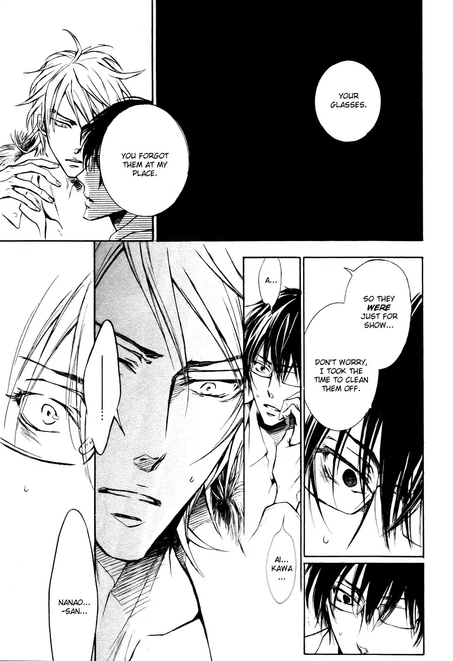 I Want to Be Naughty! Chapter 12.4 page 21 - Vol.12 Chapter 4