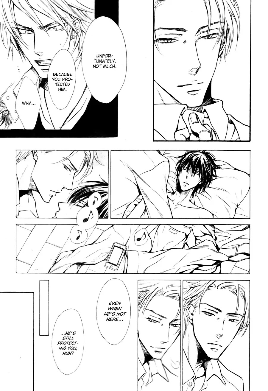 I Want to Be Naughty! Chapter 12.4 page 23 - Vol.12 Chapter 4