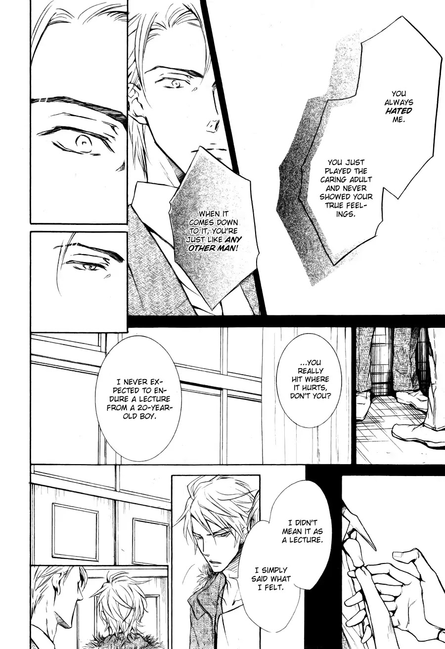 I Want to Be Naughty! Chapter 12.4 page 26 - Vol.12 Chapter 4