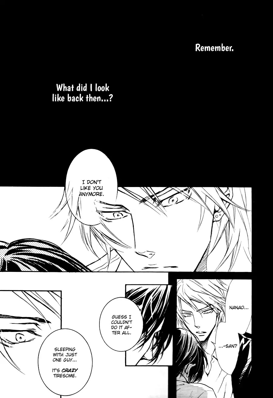 I Want to Be Naughty! Chapter 12.4 page 9 - Vol.12 Chapter 4