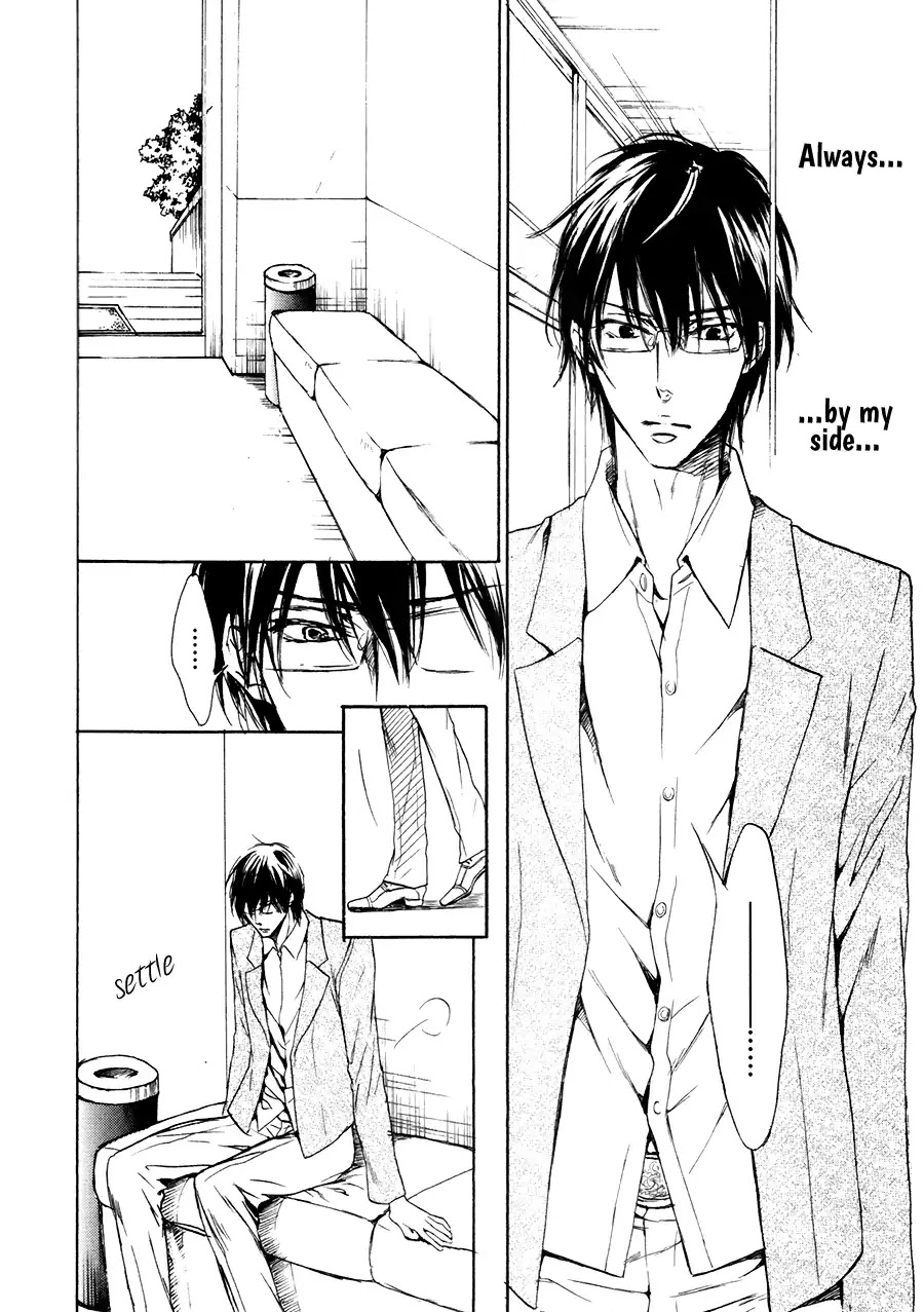 I Want to Be Naughty! Chapter 12.5 page 10 - Vol.12 Chapter 5