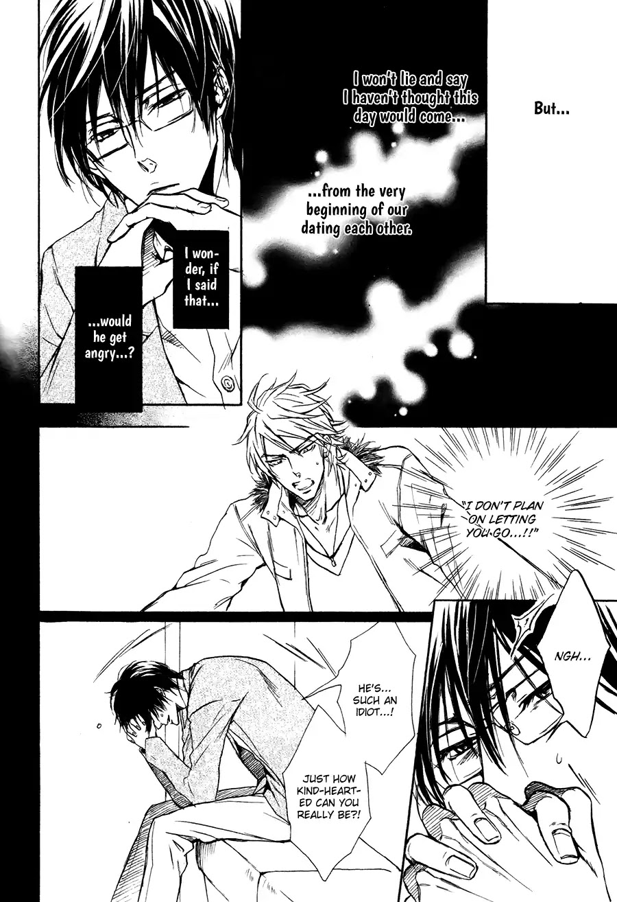 I Want to Be Naughty! Chapter 12.5 page 12 - Vol.12 Chapter 5