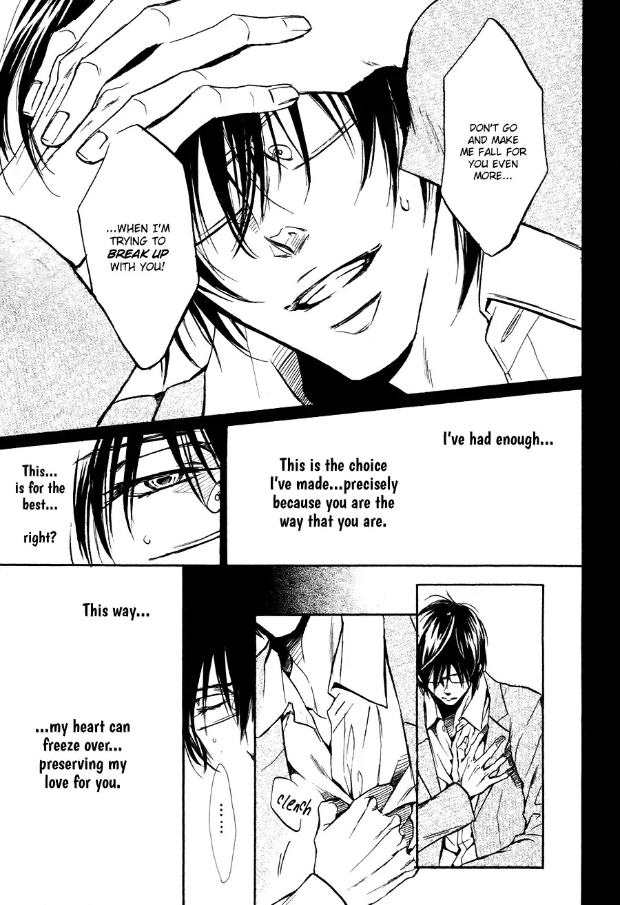 I Want to Be Naughty! Chapter 12.5 page 13 - Vol.12 Chapter 5