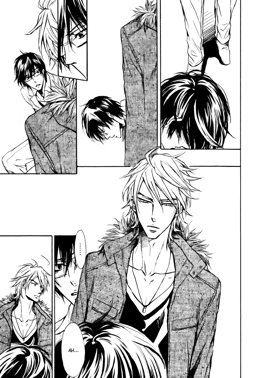 I Want to Be Naughty! Chapter 12.5 page 15 - Vol.12 Chapter 5