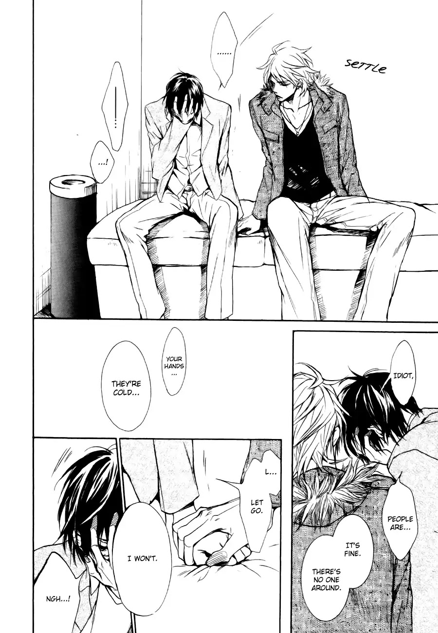 I Want to Be Naughty! Chapter 12.5 page 18 - Vol.12 Chapter 5