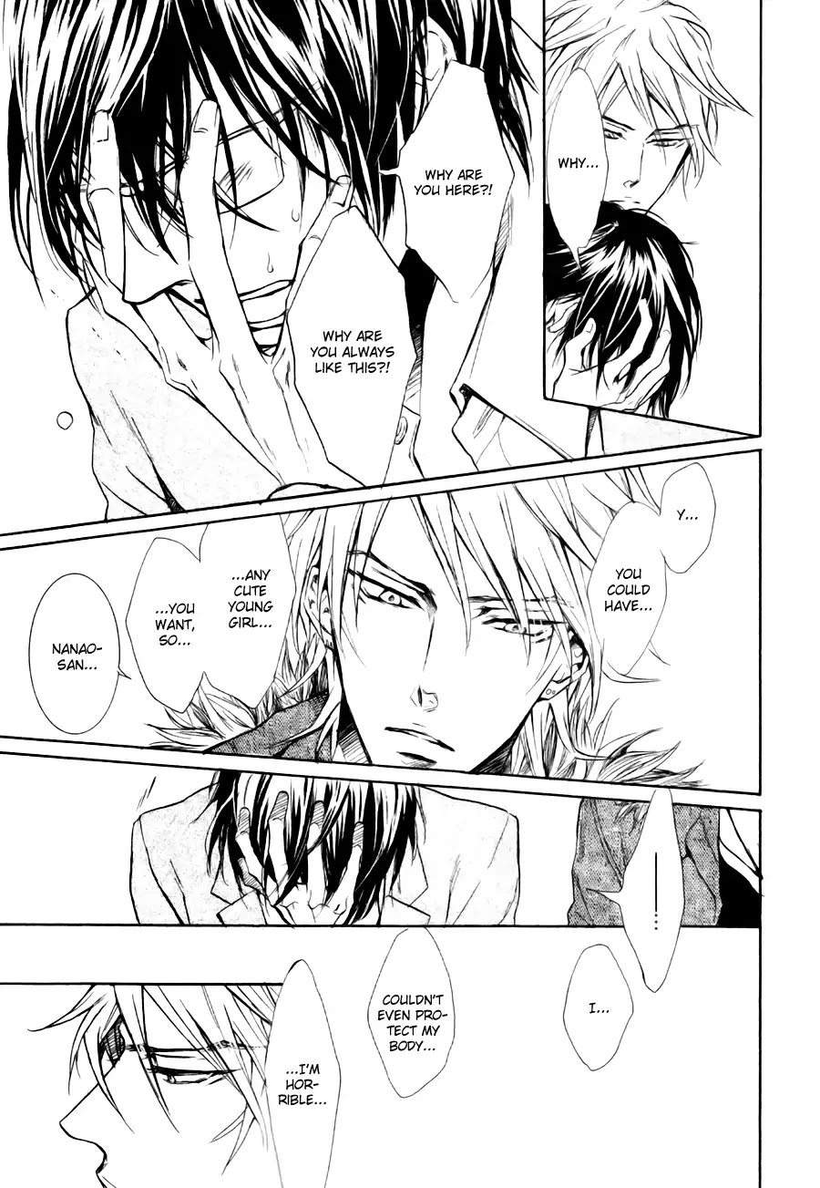 I Want to Be Naughty! Chapter 12.5 page 19 - Vol.12 Chapter 5
