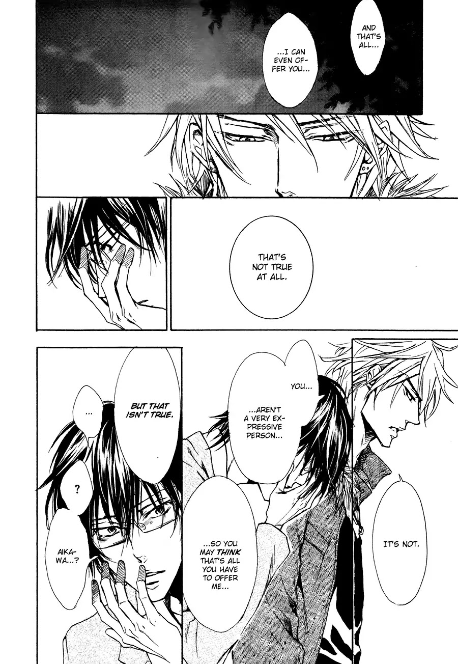 I Want to Be Naughty! Chapter 12.5 page 20 - Vol.12 Chapter 5