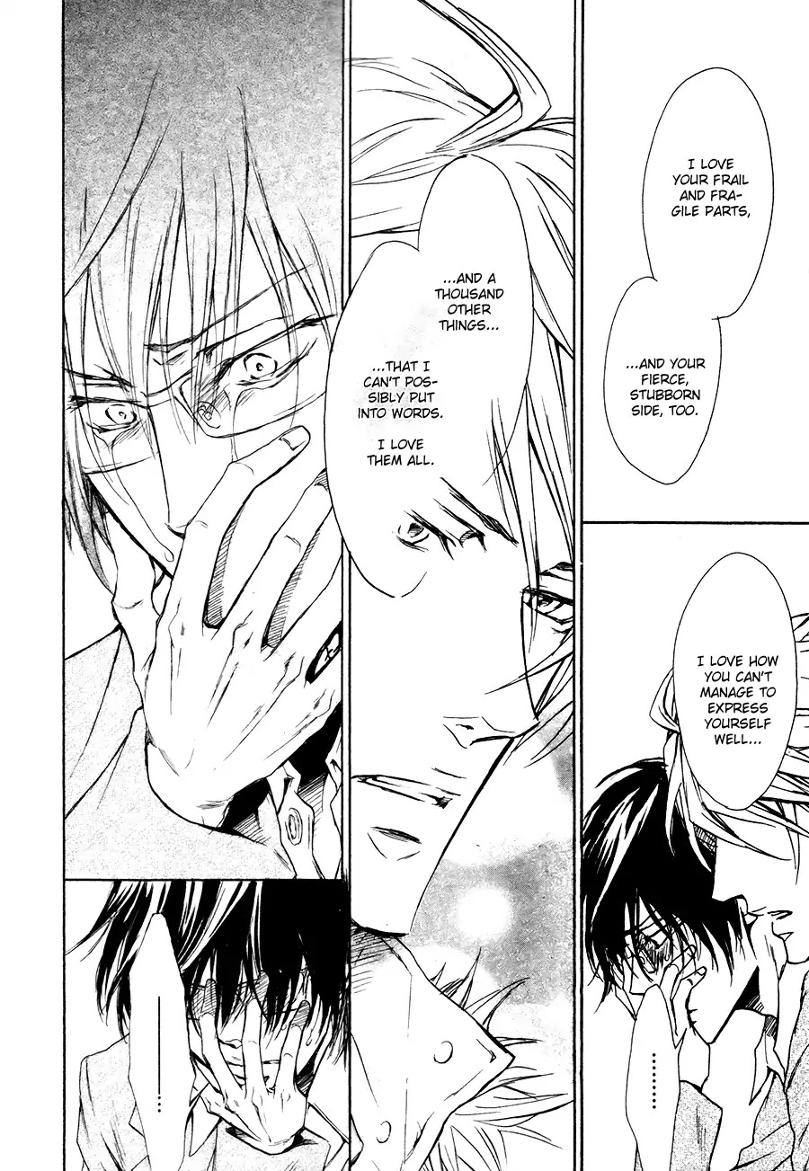 I Want to Be Naughty! Chapter 12.5 page 22 - Vol.12 Chapter 5
