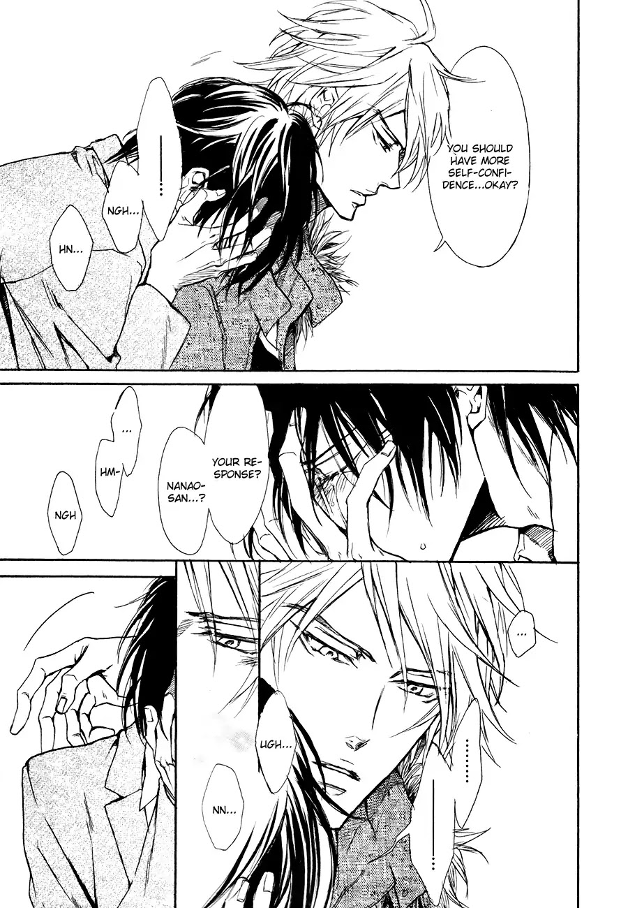 I Want to Be Naughty! Chapter 12.5 page 23 - Vol.12 Chapter 5