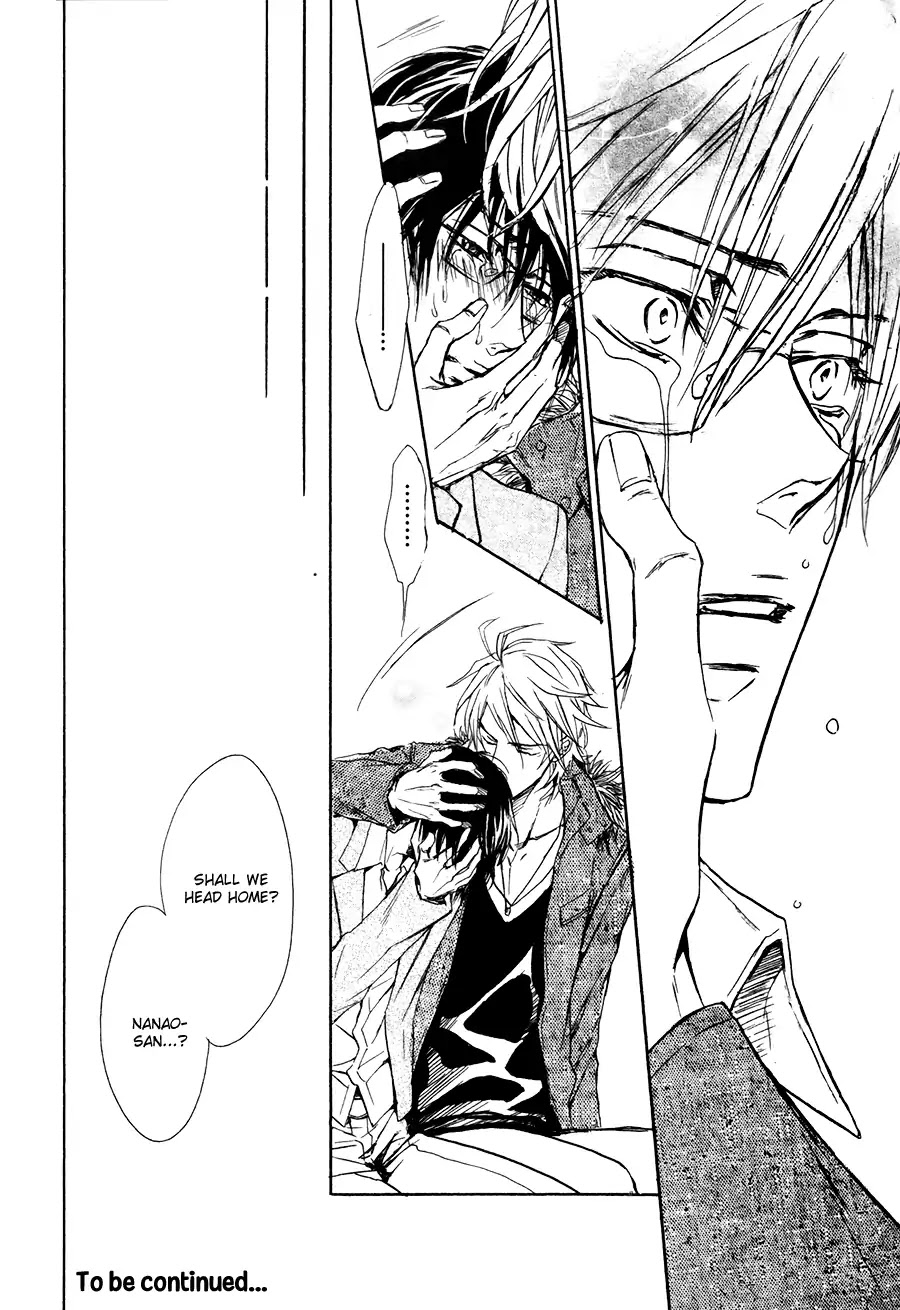 I Want to Be Naughty! Chapter 12.5 page 26 - Vol.12 Chapter 5