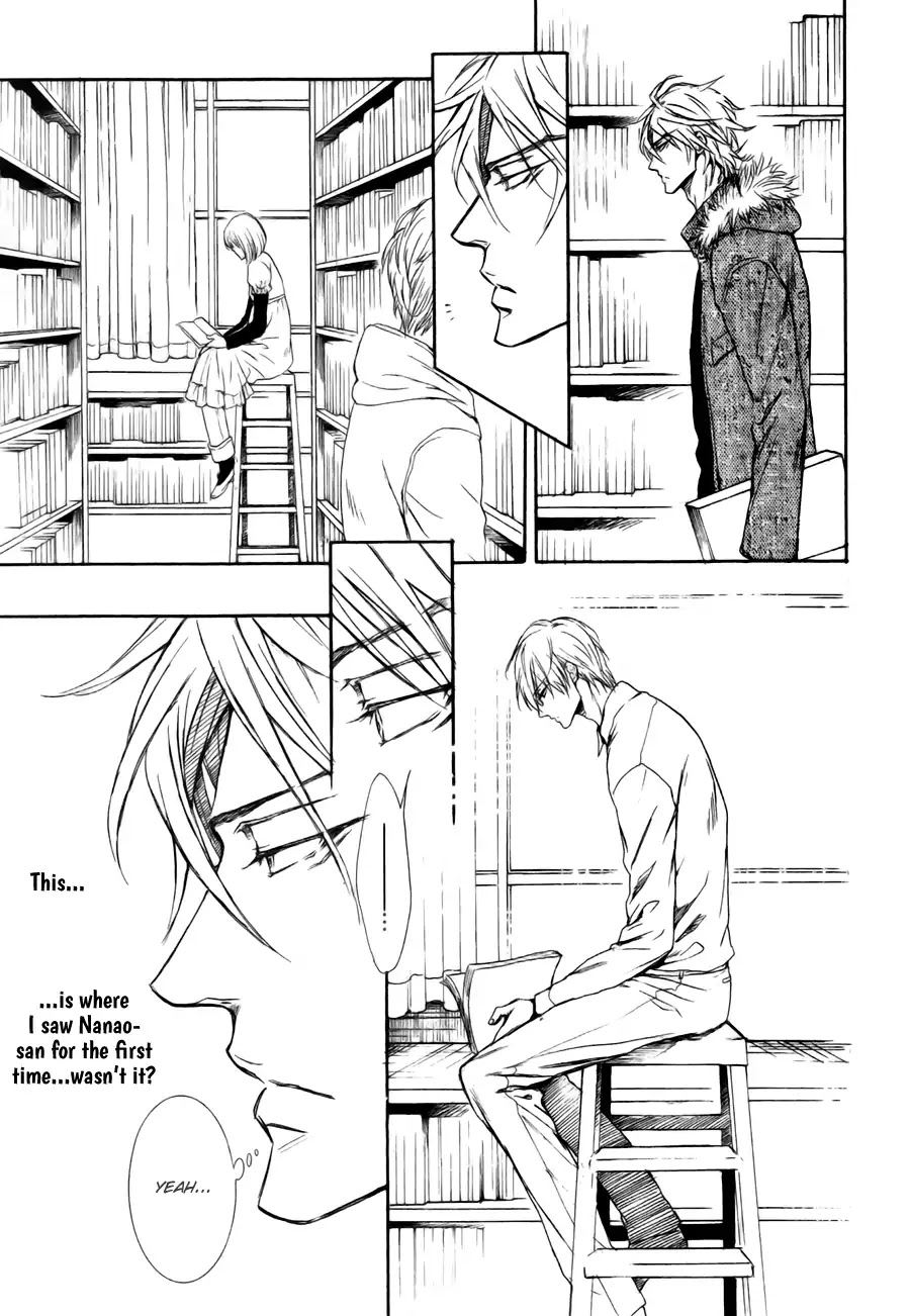 I Want to Be Naughty! Chapter 12.5 page 5 - Vol.12 Chapter 5