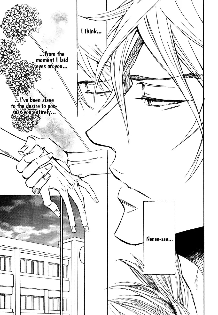 I Want to Be Naughty! Chapter 12.5 page 7 - Vol.12 Chapter 5