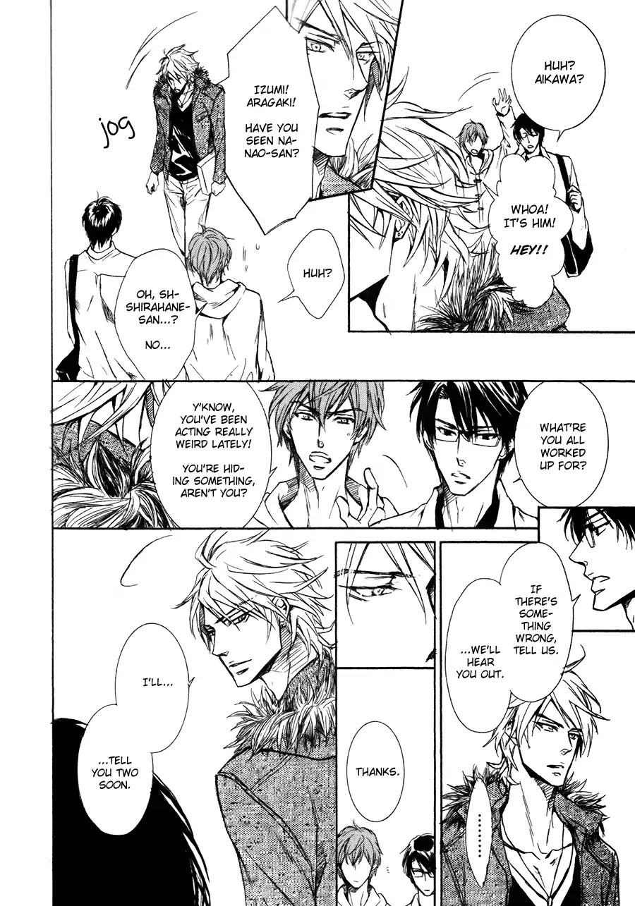 I Want to Be Naughty! Chapter 12.5 page 8 - Vol.12 Chapter 5