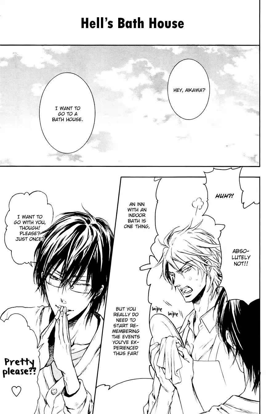 I Want to Be Naughty! Chapter 12.6-6 page 10 - Vol.12 Side story