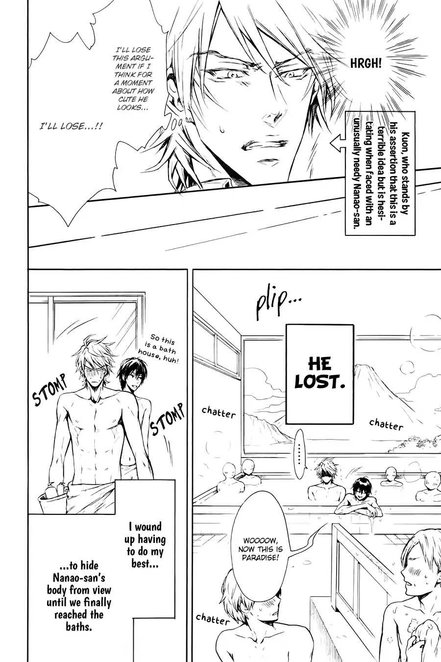 I Want to Be Naughty! Chapter 12.6-6 page 11 - Vol.12 Side story