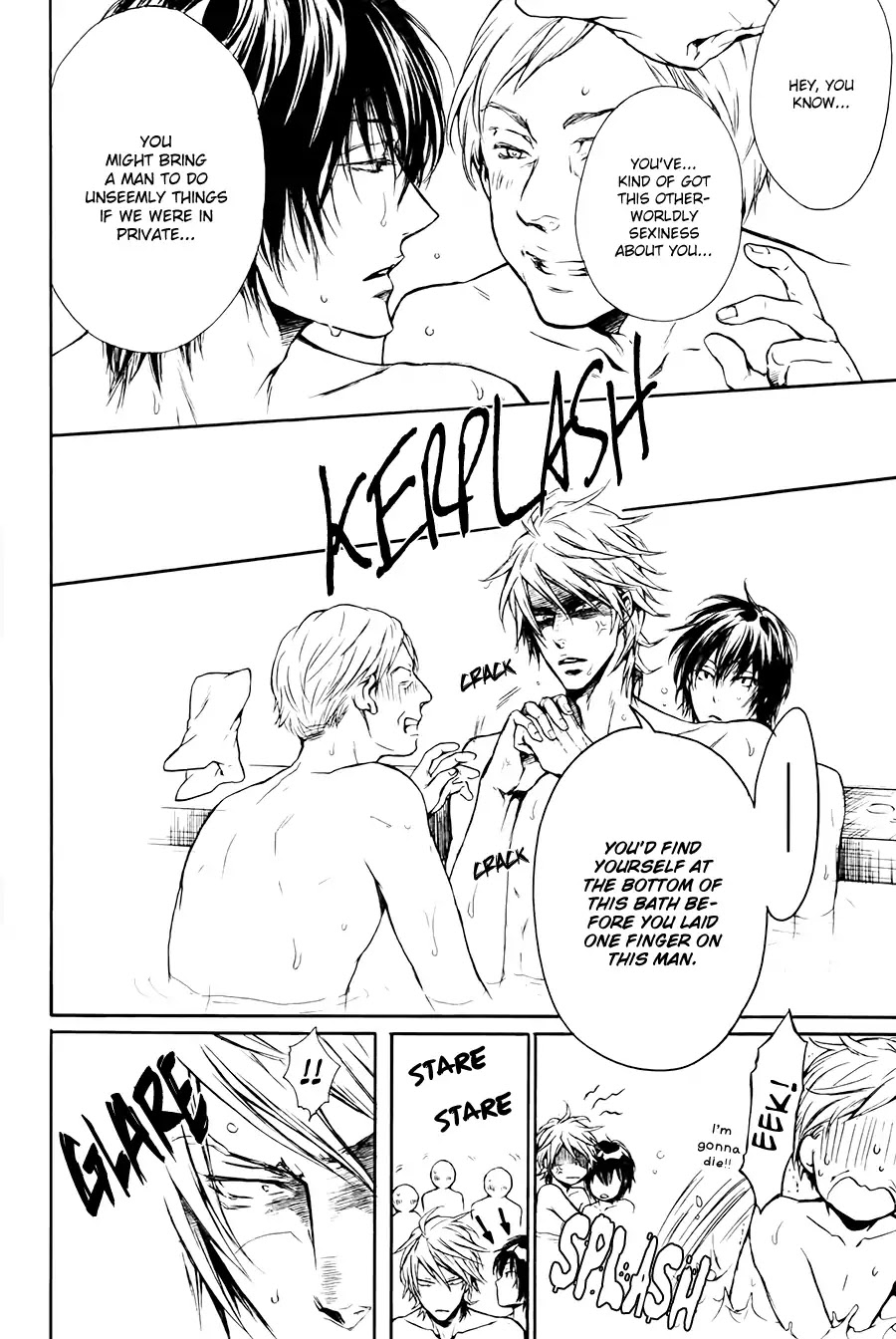I Want to Be Naughty! Chapter 12.6-6 page 13 - Vol.12 Side story