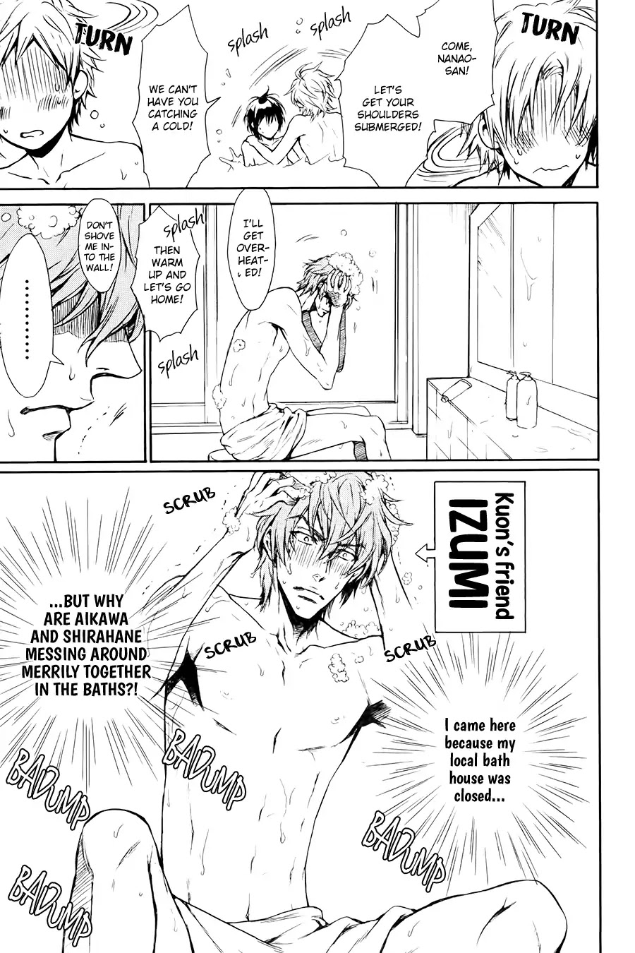 I Want to Be Naughty! Chapter 12.6-6 page 14 - Vol.12 Side story